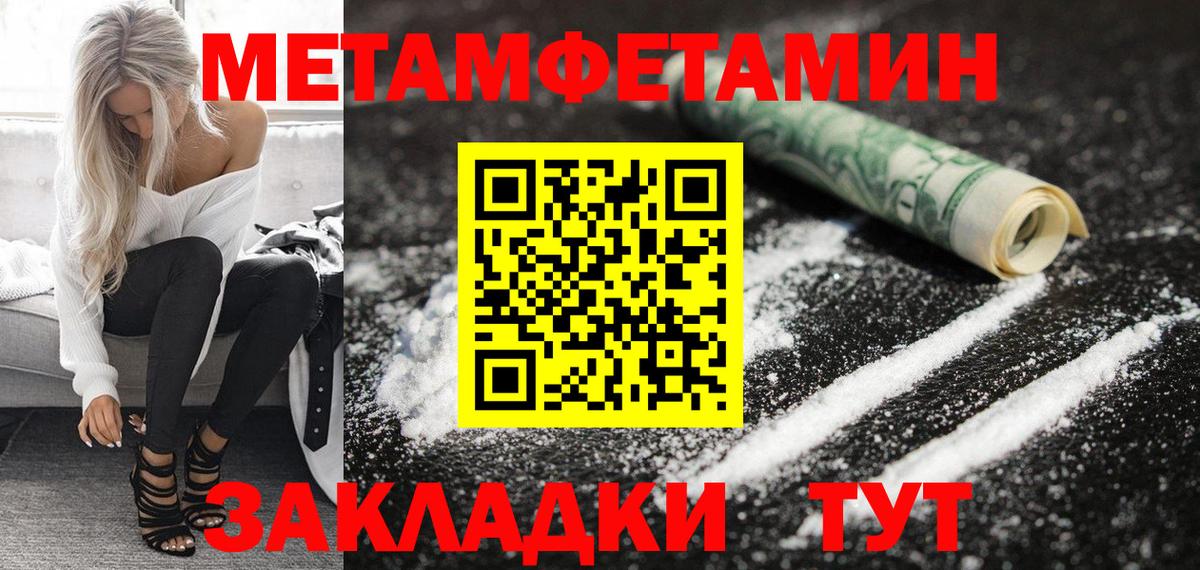 Дятьково  АМФ Premium  Вход с VPN 