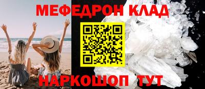 СК Малоярославец