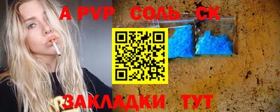 прущая мука Малгобек