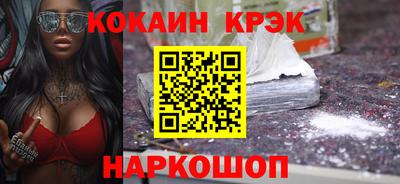 прущая мука Мариинск