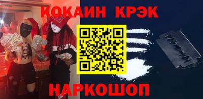 прущая мука Мариинск