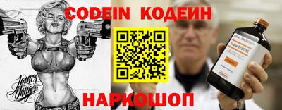 прущая мука Малгобек