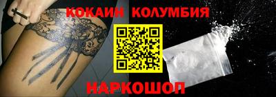 прущая мука Малгобек