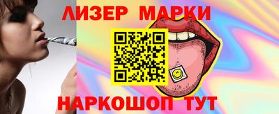 СК Малоярославец