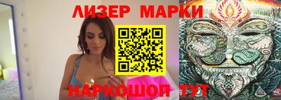 прущая мука Мариинск