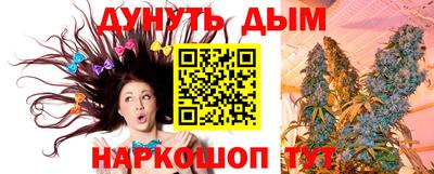 прущая мука Малгобек