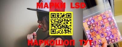 прущая мука Мариинск