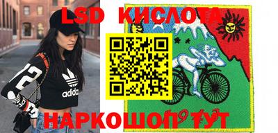 прущая мука Малгобек