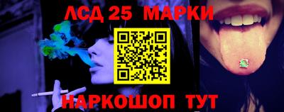 СК Малоярославец