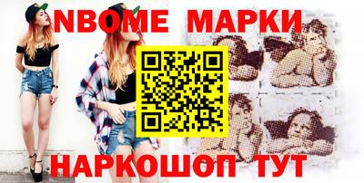 СК Малоярославец