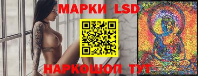 СК Малоярославец