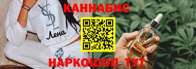 прущая мука Малгобек