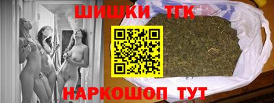 СК Малоярославец