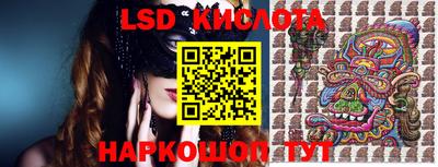 прущая мука Малгобек