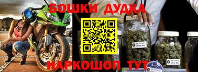 СК Малоярославец