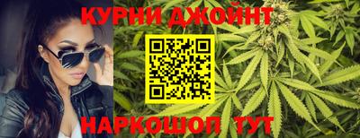 прущая мука Малгобек