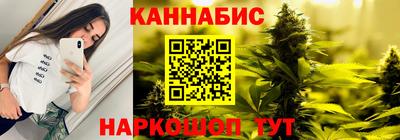 прущая мука Мариинск