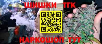 прущая мука Мариинск
