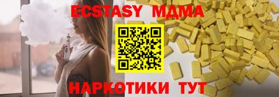прущая мука Малгобек