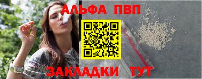 прущая мука Малгобек