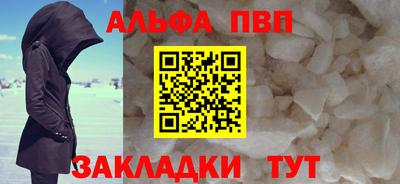 СК Малоярославец