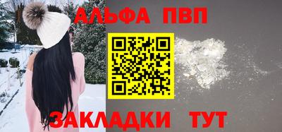 СК Малоярославец