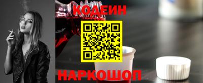 прущая мука Малгобек