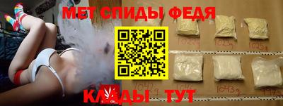 прущая мука Малгобек