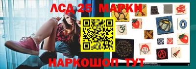 СК Малоярославец