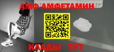 прущая мука Малгобек