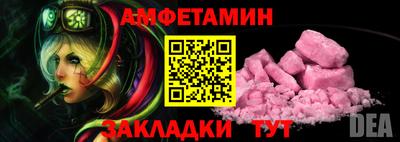 прущая мука Малгобек
