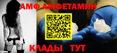 СК Малоярославец