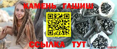 прущая мука Мариинск