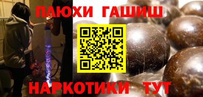 прущая мука Мариинск
