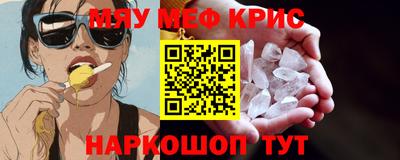 СК Малоярославец