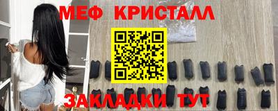 СК Малоярославец