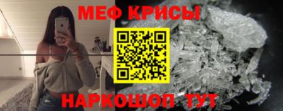 СК Малоярославец