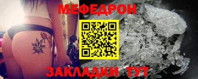 прущая мука Малгобек