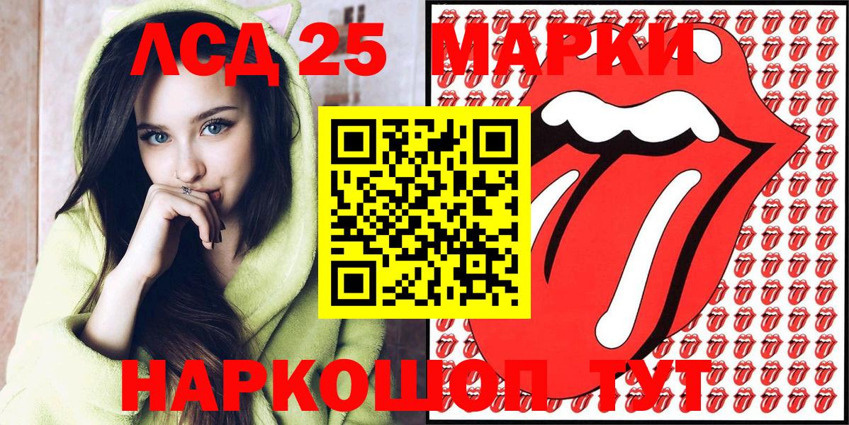 Меф МЯУ МЯУ кристаллы  Вейп ТГК  Дятьково  МЕТАМФЕТАМИН  Меф  Гашиш  Вход с VPN 